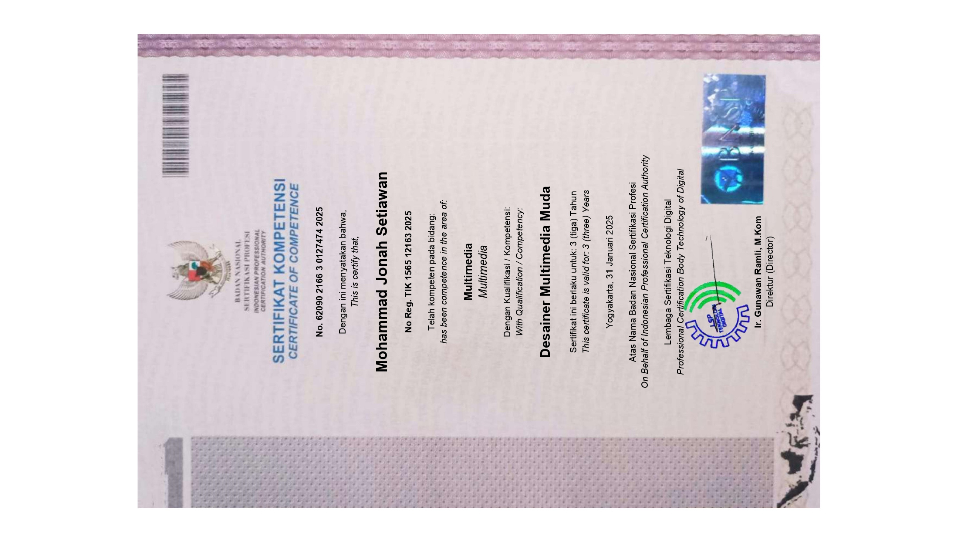 Sertifikat Kompetensi — Desainer Multimedia Muda certificate